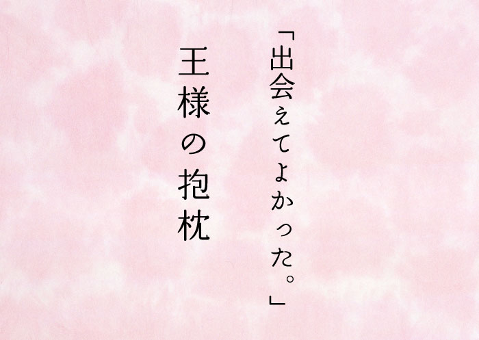 ���l�̕����@�o��Ă悩����