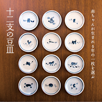 �p�����ف@���݂₰�蒟�@�\��x�̓��M