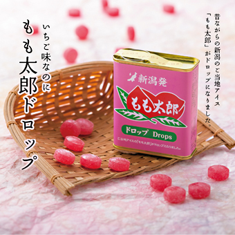 �������Y�h���b�v