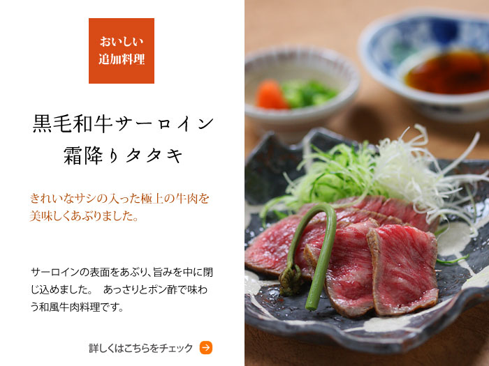 ���јa���T�[���C�����~�肽����