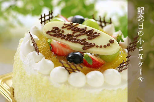 �L�O���̃P�[�L