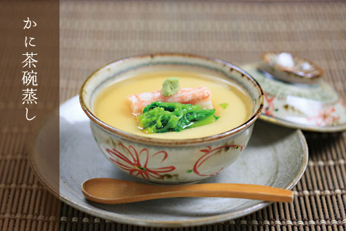 ���ɒ��q����