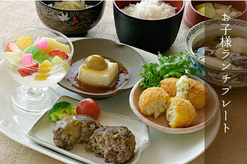 ��I�ׂ邨�ɂ���