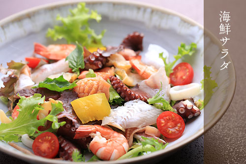 �C�N�T���_