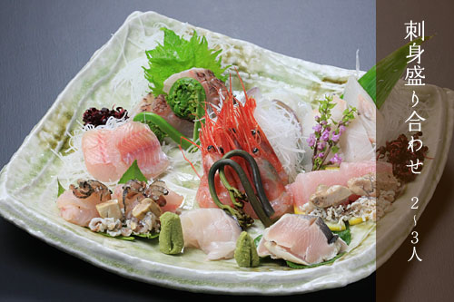 �h�g���荇�킹