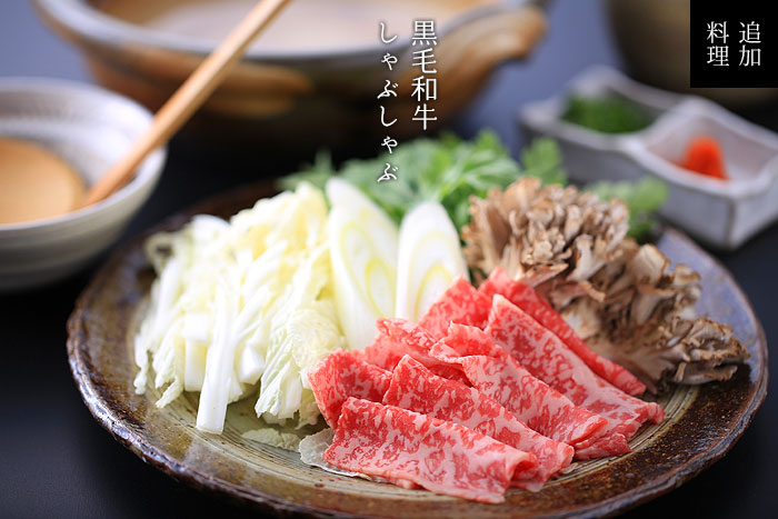 ���јa������Ԃ����