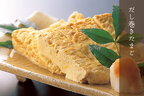 �����������܂�