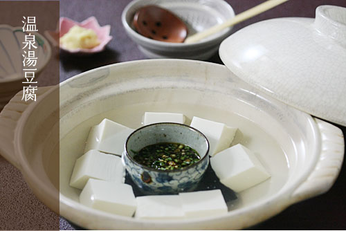 ���򓒓���