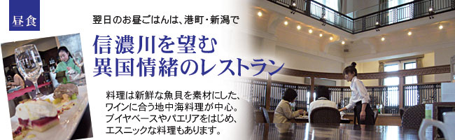 �`���V���ł��H�����y����