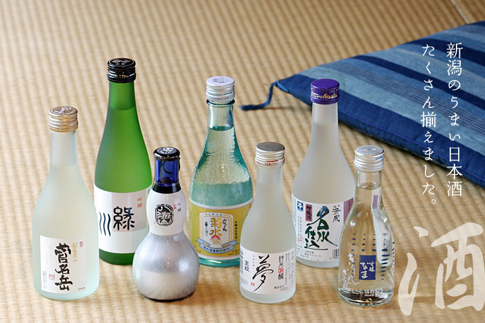 �ɂ������n���̏h