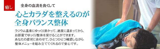 �����b�N�X���ăJ���_������@�S�g�o�����X����