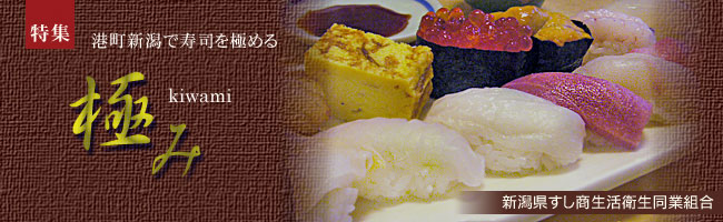 �`���V���ł��H�����y����