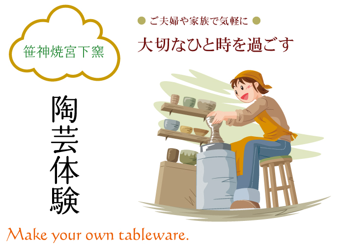 �V���������s�@���|�̌��@���|����