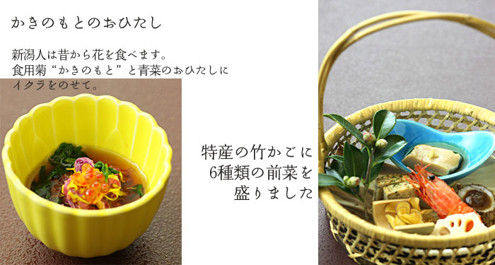 �O�؁@�|�̕�