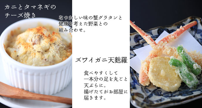 �J�j�O���^���{�؋l��