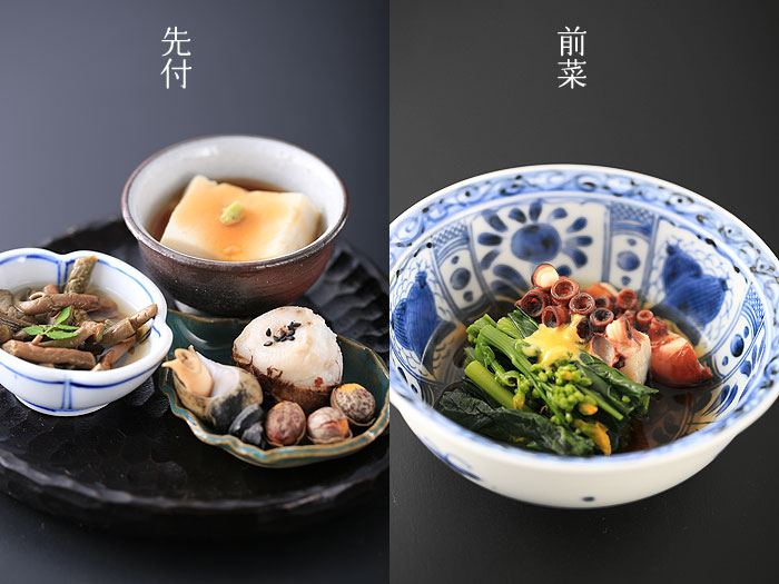 ���јa���X�e�[�L���R�[�X�̑O��