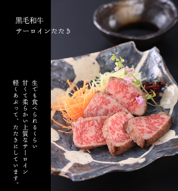 ���јa���T�[���C��������