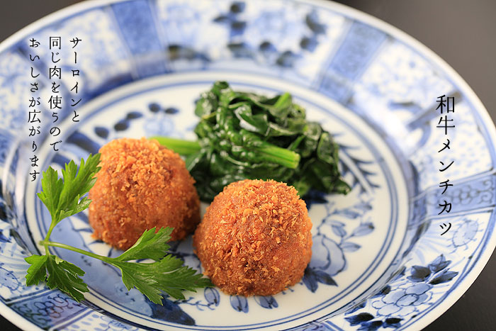 ���јa���T�[���C���a�������`�J�c