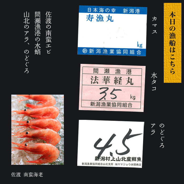 �{���̋��D�͂�����