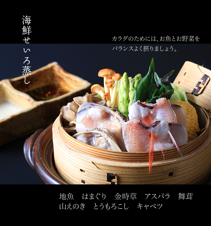 �C�N���������