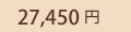 27,450