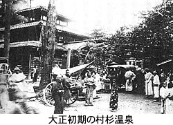 ���W�E������œ�������吳����̑�������̓����q