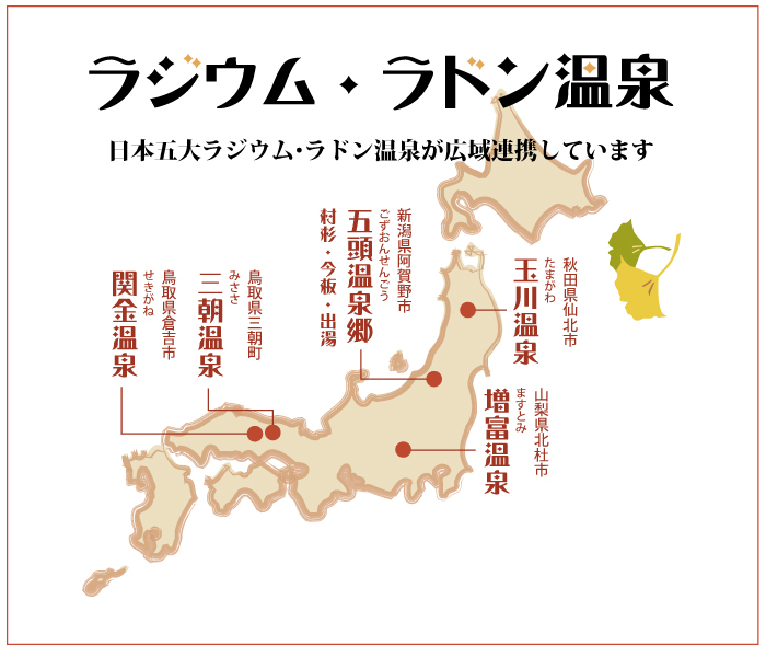 ���W�E�����h������L��A�g�@�ʐ쉷��