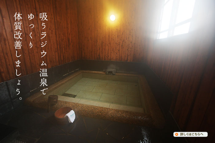 ���W�E������ő̎����P