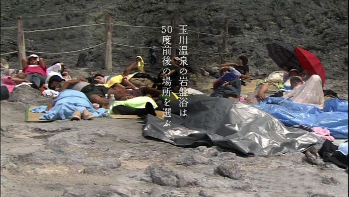 �ʐ쉷��̂���΂�悭