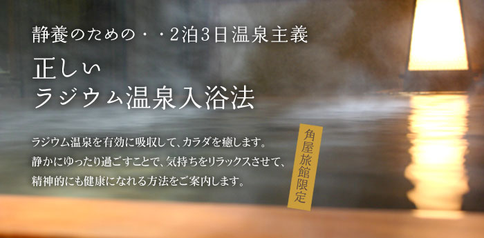 2��3�����򓒎��v�����@���������W�E����������@