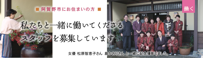 �����s�̋��l���@�ӂ邳�Ƃ����̂΂��h �p������