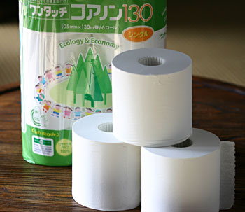 ���T�C�N���̃g�C���b�g�y�[�p