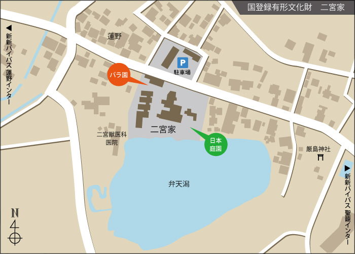 �V�����k�����S���Ē��@��{�ƃA�N�Z�X�}�b�v