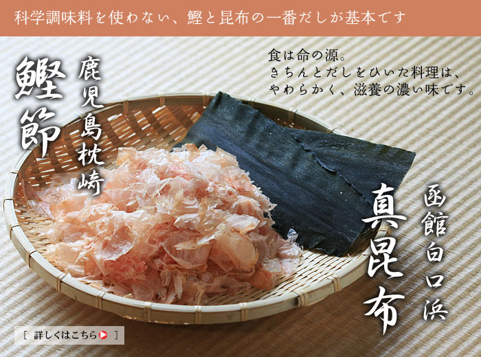 ���w�������Ȃ��̗�����閧�͒��J�ɋᖡ���ꂽ�����ɂ���܂�