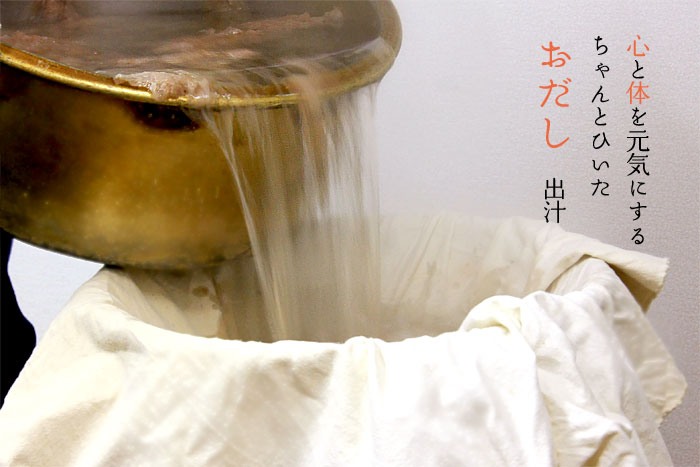 �S�Ƒ̂����C�ɂ��邿���ƂЂ���������