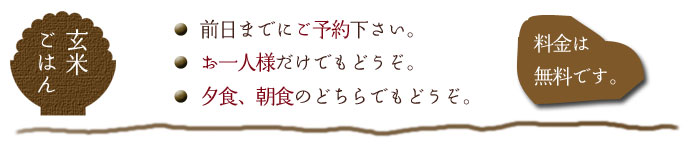 ���Ă��͂�