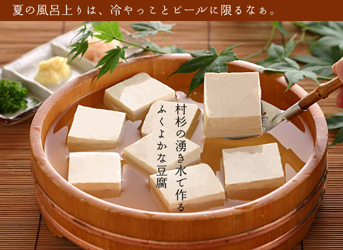 �Ă̕��C���ɗ�����