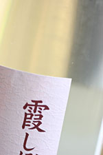 �ΐ�𑢁@�����ڂ�