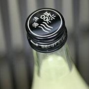 �ΐ�𑢁@�����ڂ�