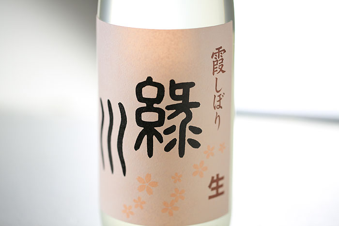 �ΐ�� �����ڂ� ��