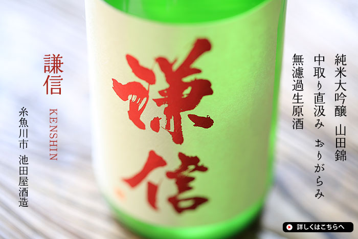 ���{�����M