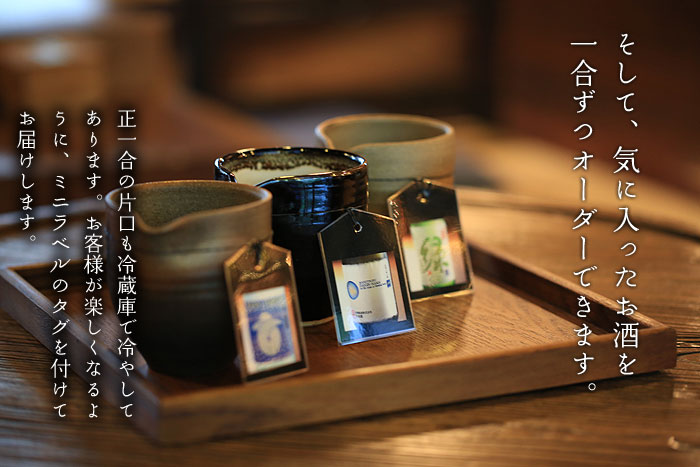 �ɂ������n���̏h�@�������Z�b�g�ꍇ�Ќ�