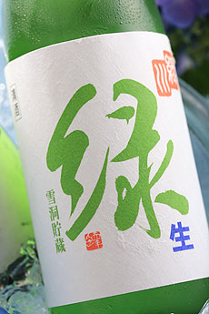 �ΐ�@�΁@���ċ�����@�ᓴ����