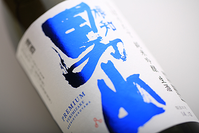 ���m �j�R �v���~�A�� �ጩ�� ���ڂ肽�� ���ċ�� ����