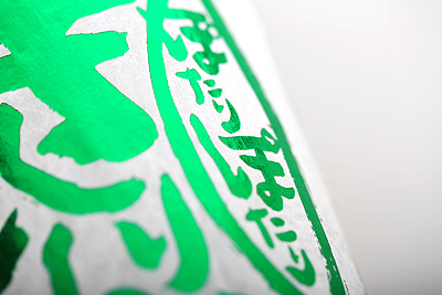 �i�َR �ۂ���ۂ��� ���ċ�� ������