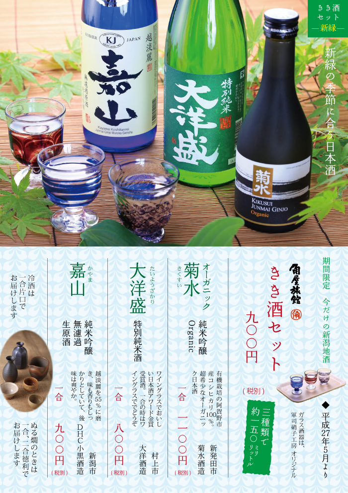 �������Z�b�g