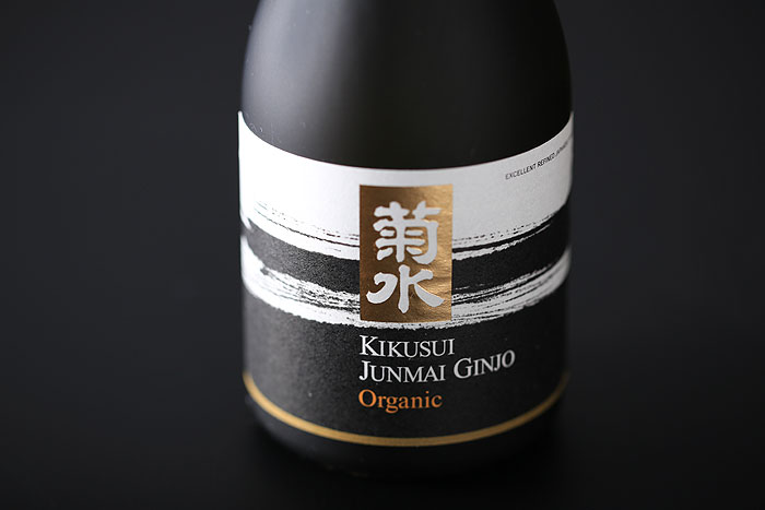 �e�����ċ���I�[�K�j�b�N����