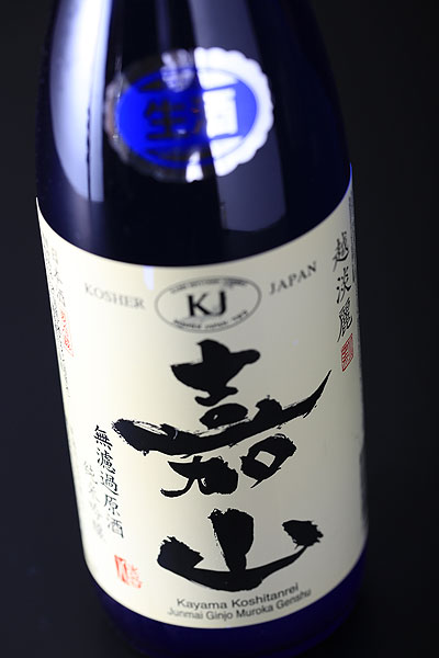 �ÎR�@���ċ�����h�ߐ�����