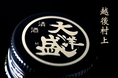 ��m�����ʏ��Ď�