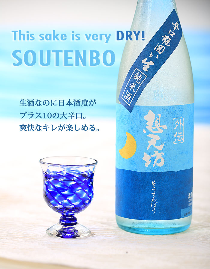 �z�V�V�@�O�`�@�h���r�͂����@���Ď�